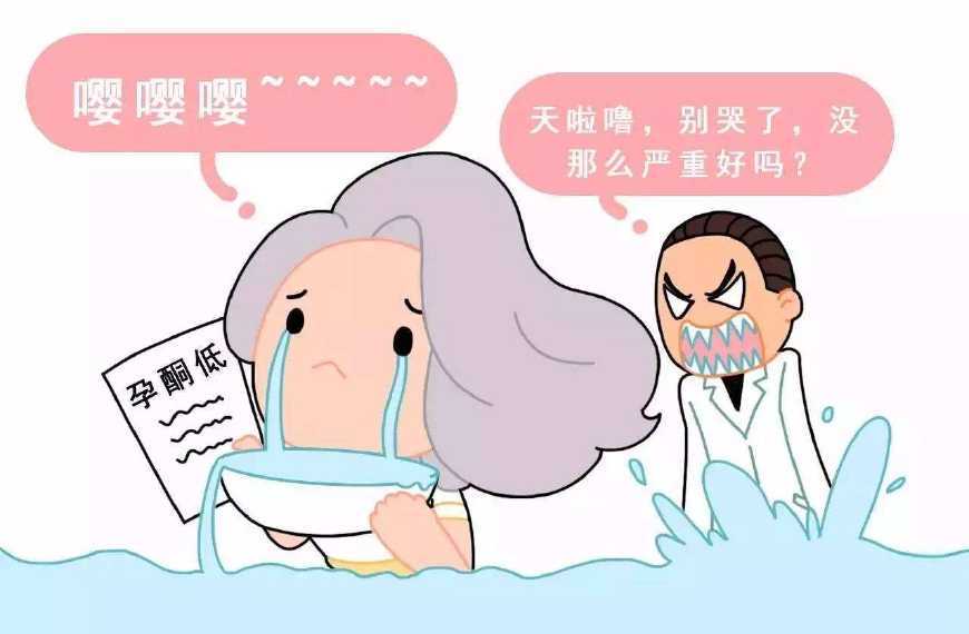 广州哪家医院能做代孕-广州代孕是否要求血型？